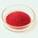 Vitamin B12 ingredient